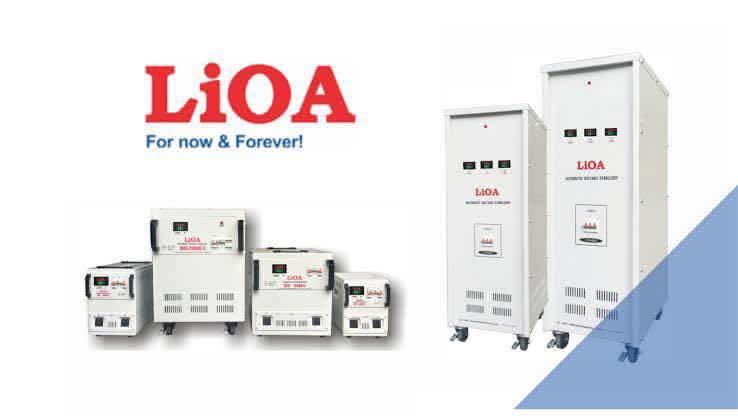 اسلاك كهربائيه 